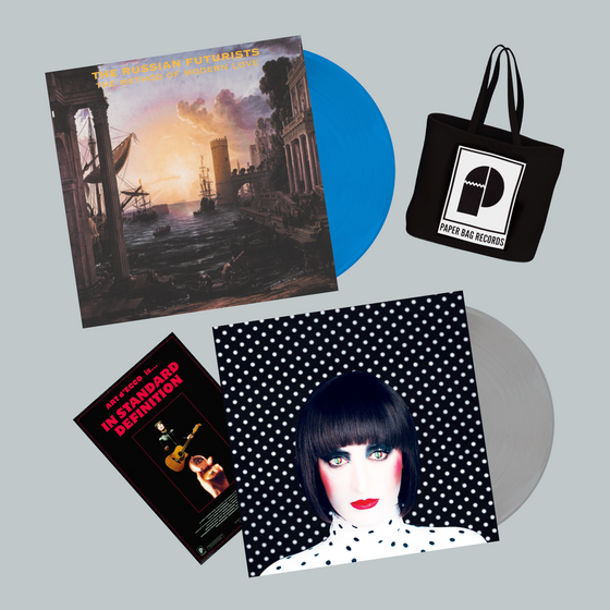 'PBR 22 Year Anniversary Vinyl Bundle'